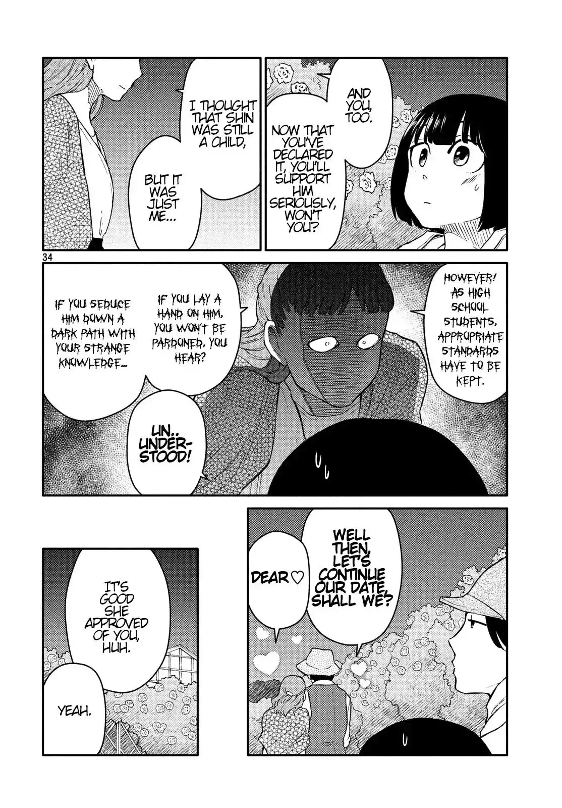 Oogami-san, Dadamore Desu Chapter 26 34